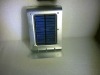 Solar led street light price