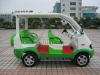 4 seats Electric prowl patrol cart, Electric Police Car,patrol club car - LQX045