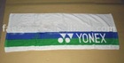 sport towel