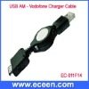 USB cable charger for Vodofone Charger Cable