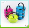 newest design colorful insulated lulnch container, food container