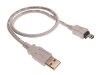 Hot USB to Mini USB Cable Male to Male for Cellphone MP3 Mp4