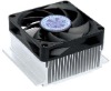 desktop cpu cooler