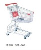 hot sell shopping trolley with toy car