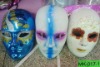 MK-017-1 Ghost mask