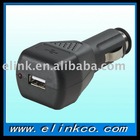 car Charger