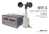 digital cup anemometer with alarm systems