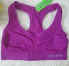 womens seamless sorts bra high elastic vest