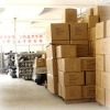 SHENZHEN WAREHOUSING AND TRANSPORTATION SERVICES