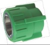 PPR Female Coupler Fitting