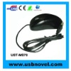 USB wired optical mouse