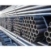 Seamless Pipe