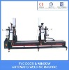 PVC & aluminum automatic double head water slot milling machine LXCZ2