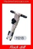 Kaishan Brand YO18 hand-hold Rock Drill