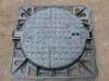 manhole cover