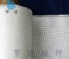 Fiberglass Cloth / Fiberglass Fabric