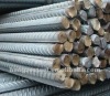 steel rebar