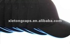 baseball cap with built-in led light