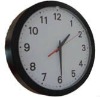 Network Analog Wall Clock