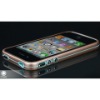 Star style Excellently Thin Metallic double color GGMM iPhone 4 4S phone protection frame