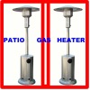 Portable patio heater