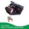 Mug Heat Press ( horizontal design)