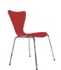 Hot Sale Dining Chair WH2081