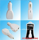 Professional USB car charger for iPod