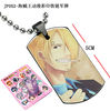 One Piece Color Printing Anime Army Necklace