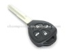 universal car remote control with blank key