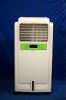 energy-saving water evaporative air coolers with remote controller