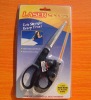 hot laser scissors for as seen on tv