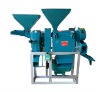 Rice milling machine with switch