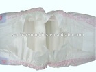 3D leak prevention channel disposable diaper baby