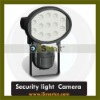 Infrared Security Lighting Camera