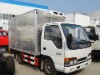 ISUZU Refrigerator Truck