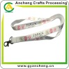 Customized designs Nylon lanyards