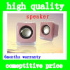 NEW Mini Portable Speaker for Laptop MP3/MP4/iPhone/iPod/PC with Micro SD Slot