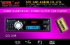 GD-303 car audio/car video/car cassette player