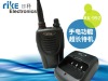 Rike RK-992 uhf 400-470MHZ handheld cheap ham radio China