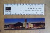 3D Lenticular Printed Rulers