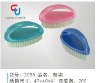 Plastic Clothes Washing Brush