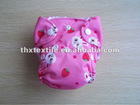 AIO Mini Cloth diaper/ Cloth nappy for newborn