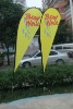 Teardrop banner