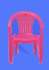 HX-010 plastic chair