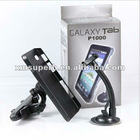 universal car mount stand holder for mobile phone