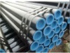 Hot! ASTM/GB/API/DIN Carbon Steel Seamless Pipes (RUIYIN)