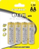 1.2v NICD rechargeable battery AA size