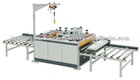 PVC(Paper) laminating machine