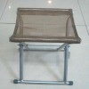 Folding fishing chair